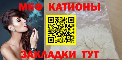 твердый Донской