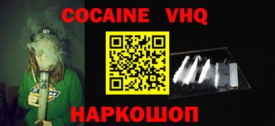 экстази Дубна