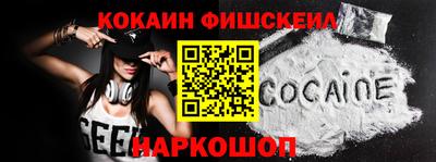 твердый Донской