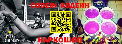 твердый Донской