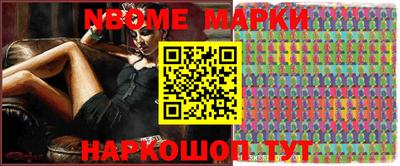 экстази Дубна