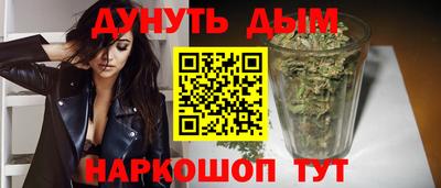 экстази Дубна