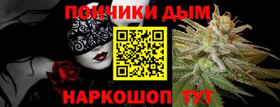 твердый Донской