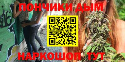 экстази Дубна