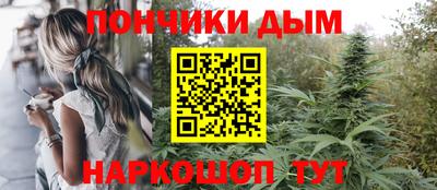 твердый Донской