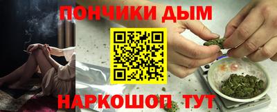 экстази Дубна