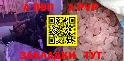 твердый Донской
