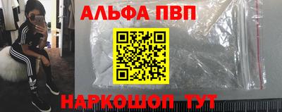 твердый Донской