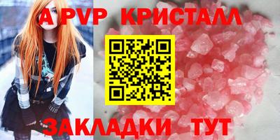 твердый Донской