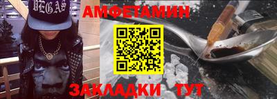 твердый Донской