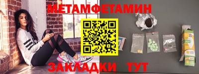 экстази Дубна