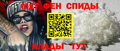 твердый Донской