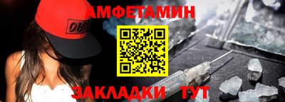 экстази Дубна