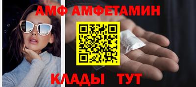 твердый Донской