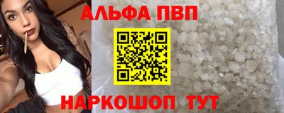 экстази Дубна