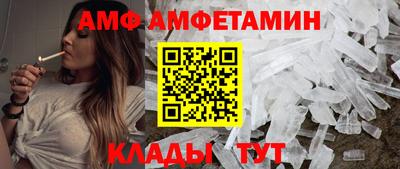 экстази Дубна