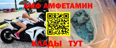 твердый Донской