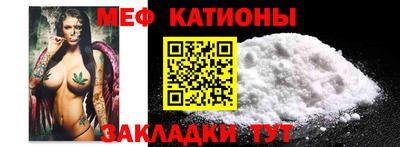 экстази Дубна