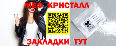 экстази Дубна
