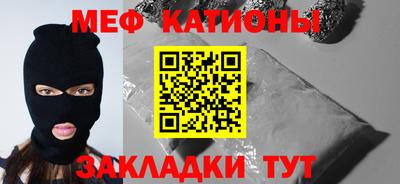 твердый Донской